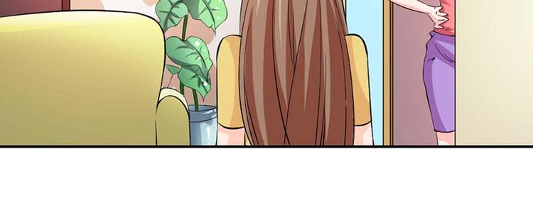 第7话 就知道花痴1