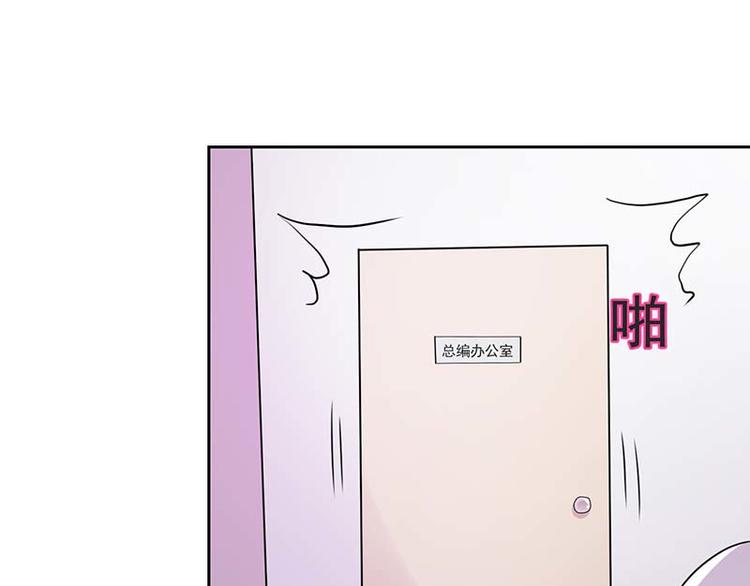 第1话 你该不会不喜欢男人吧？17