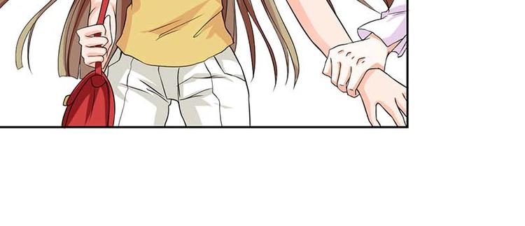 第5话 怎么会醉成这样？25