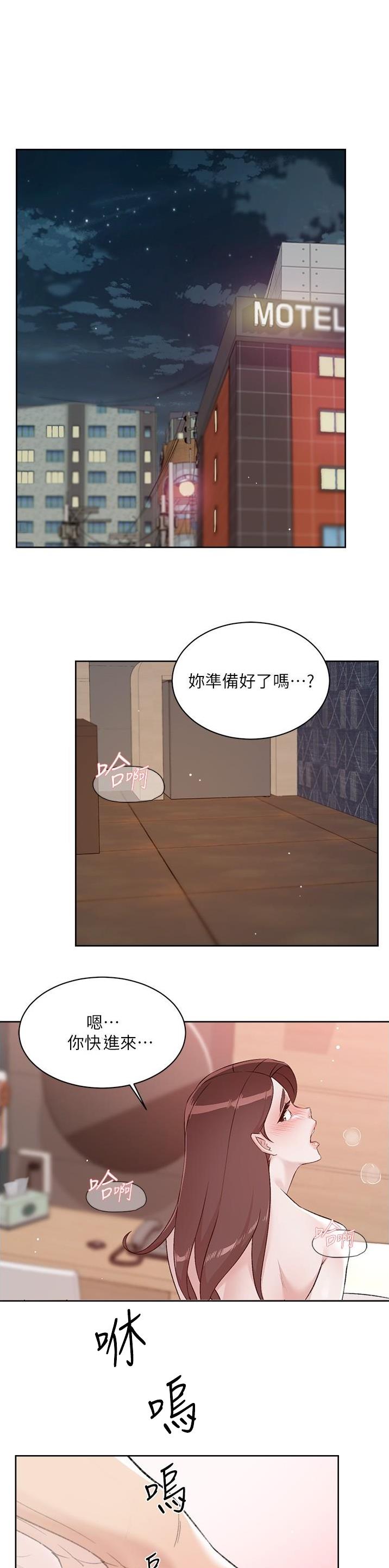 第178话0