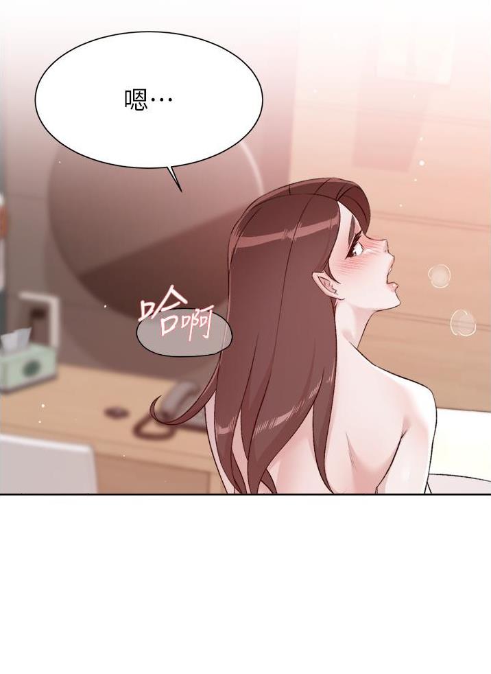 第177话22