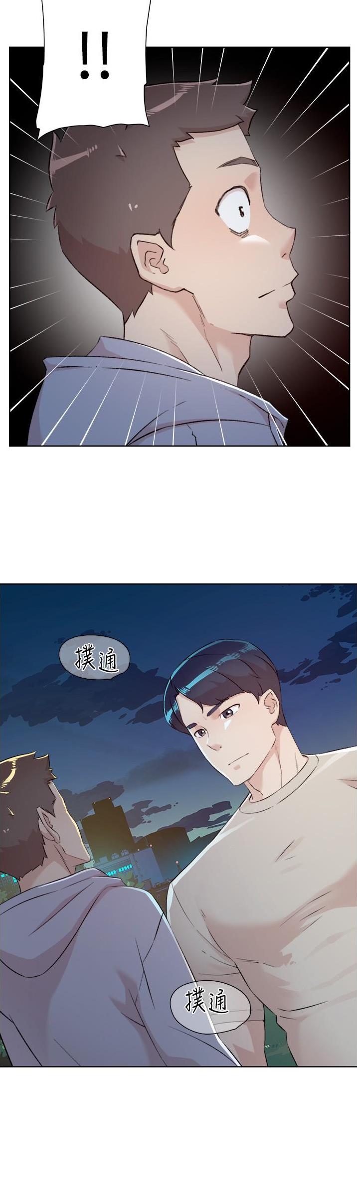 第176话20