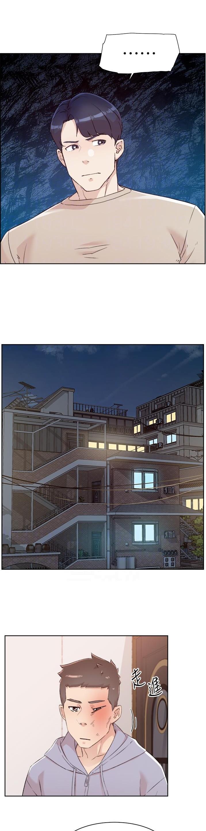 第177话10