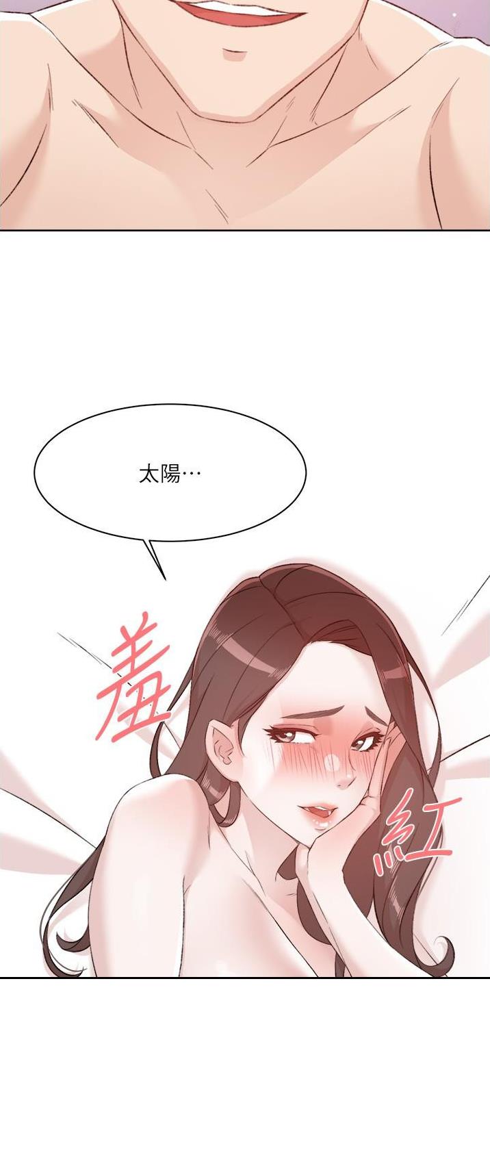 第178话14