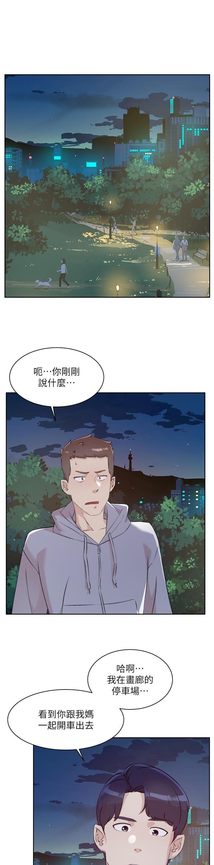 第177话0