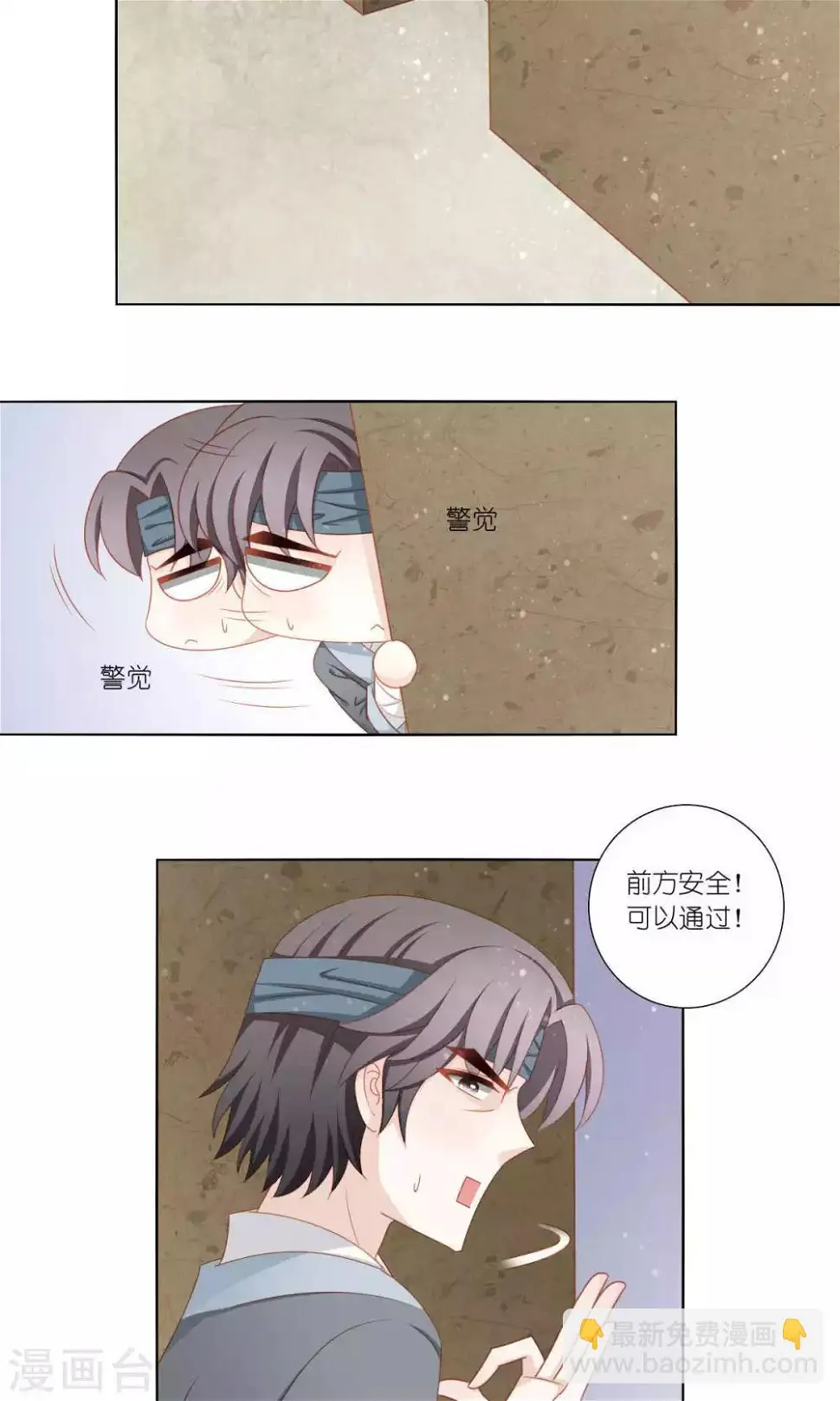 第60话7