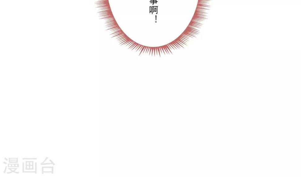 1话20