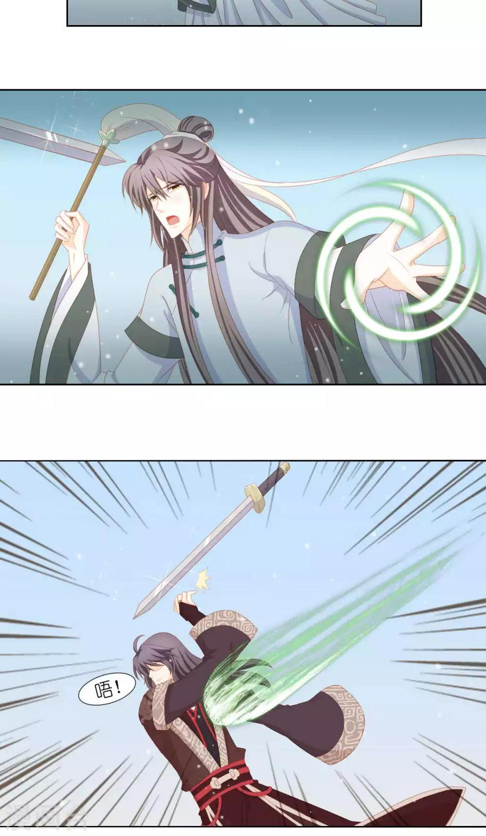 最终话11