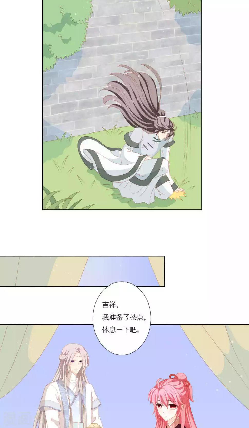 第63话15