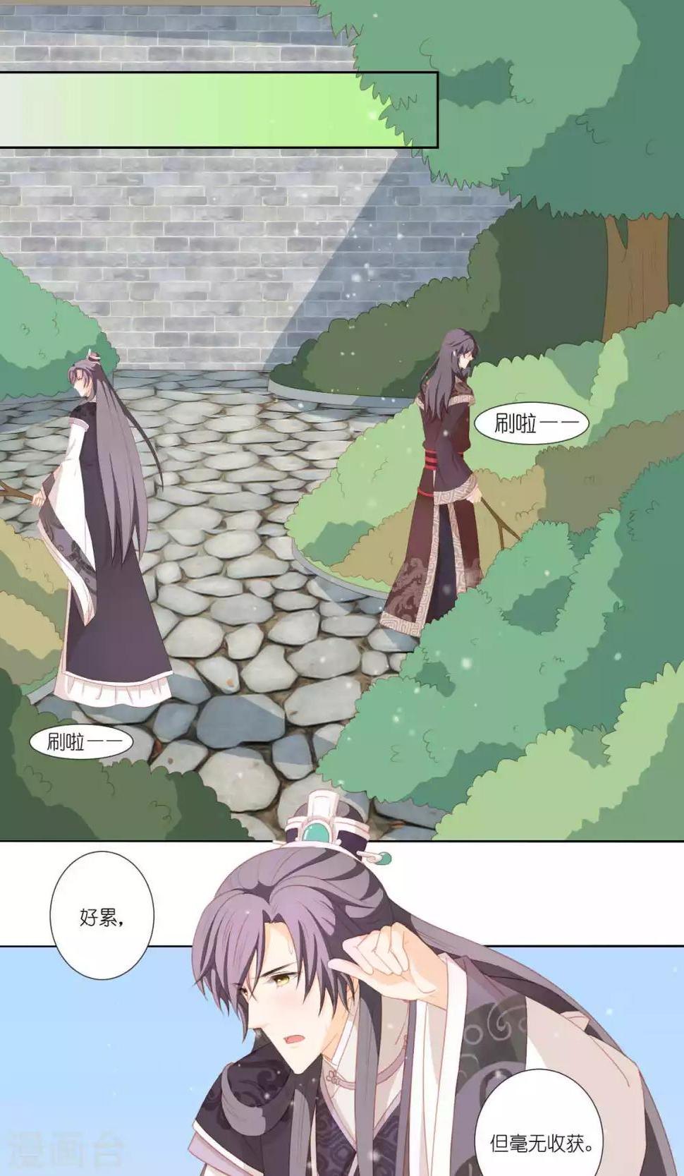 第63话1