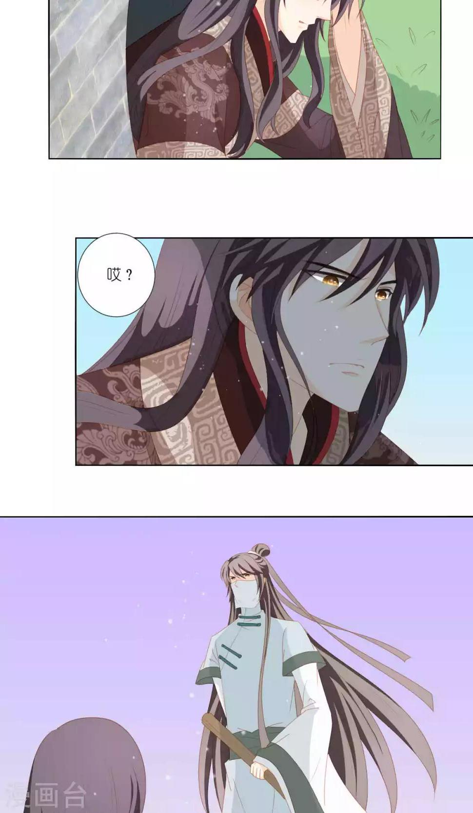 第63话12