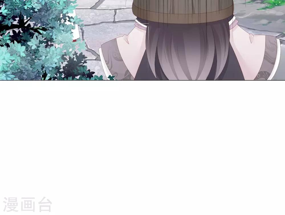 3话19
