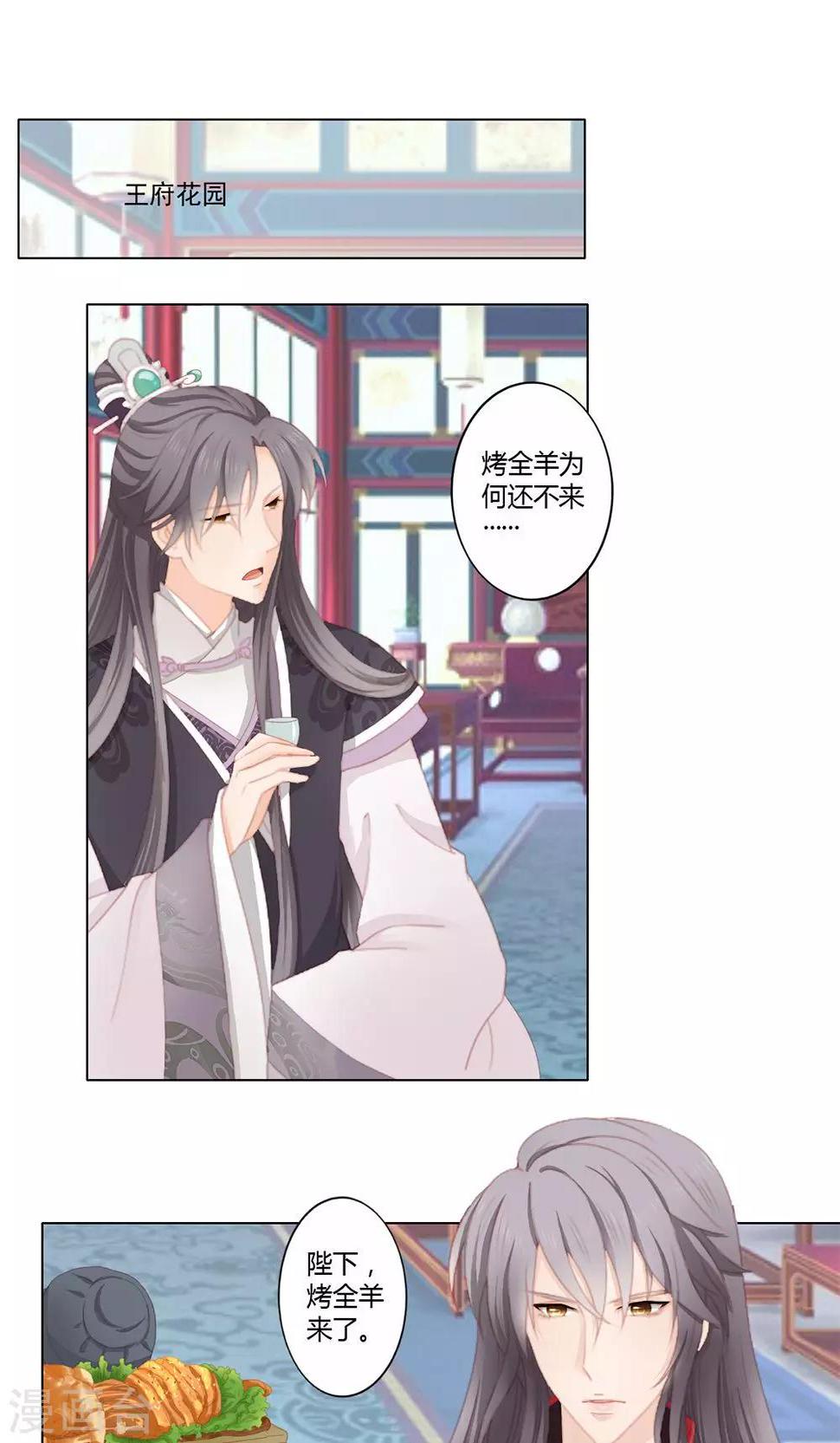 5话0