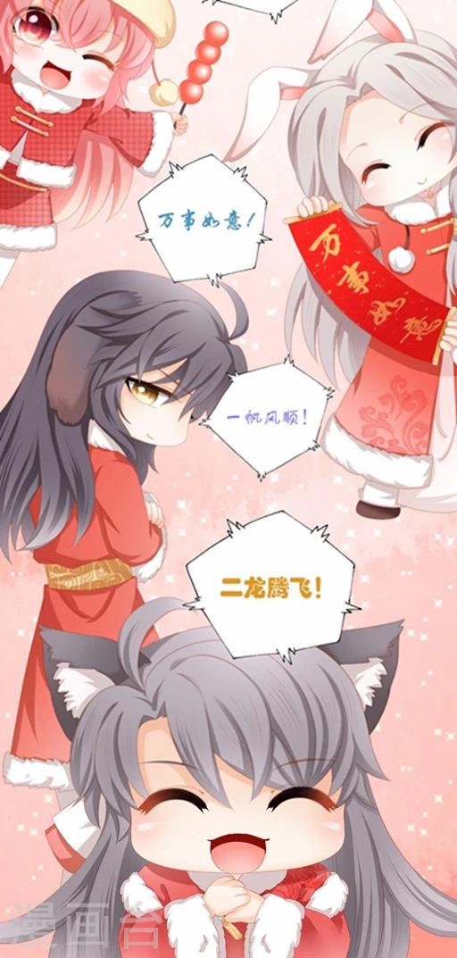第35话12