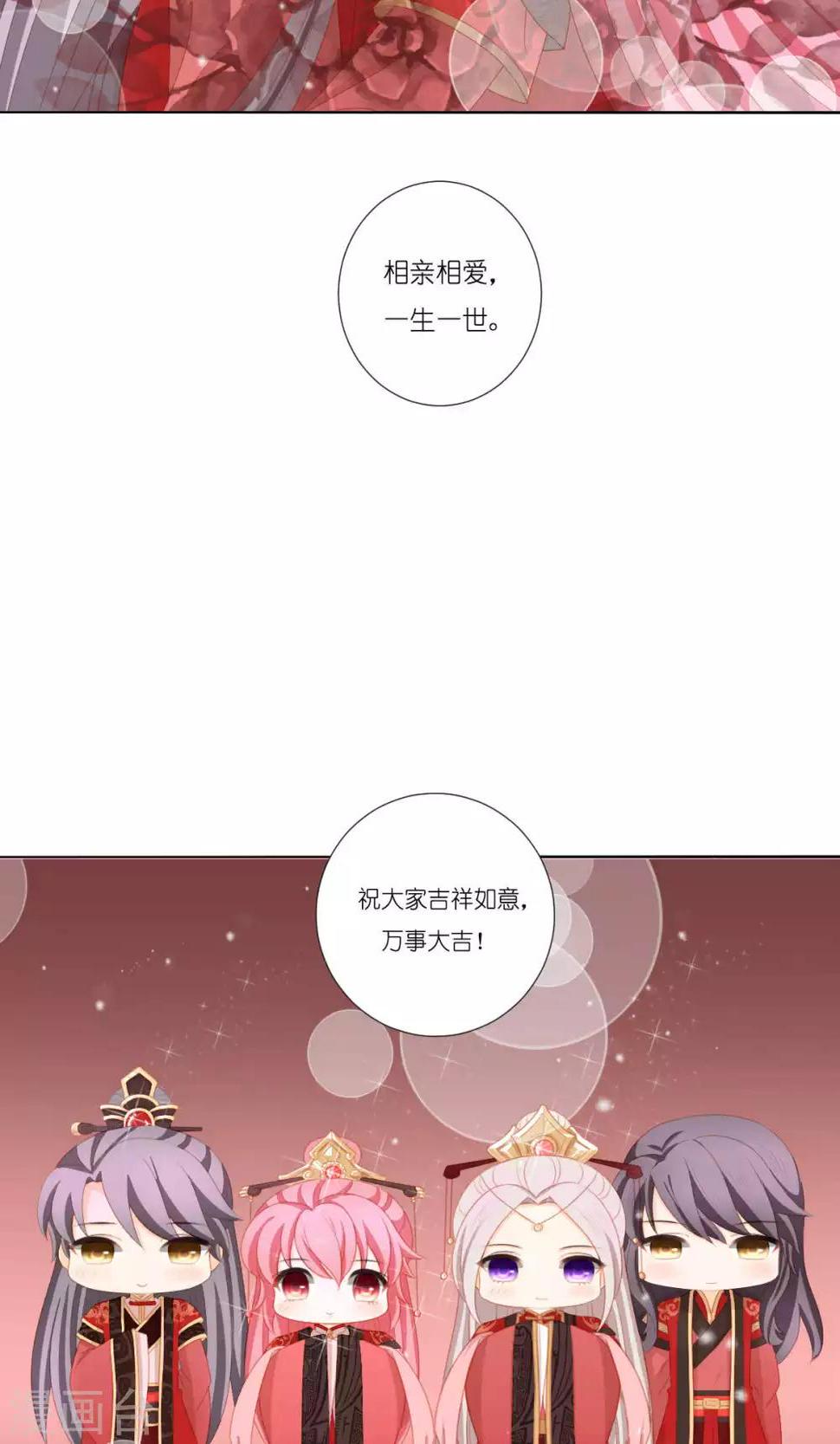 最终话27