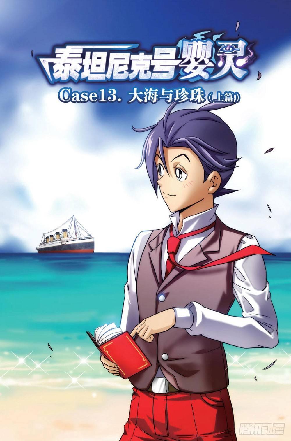 面对面 上0