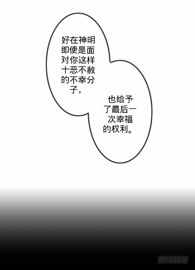 幸福之国有毒吧21