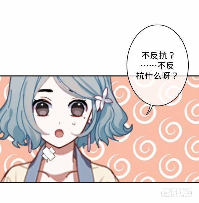 以后不会再这样13