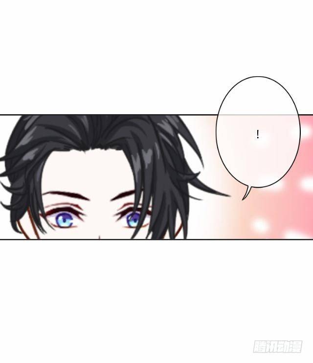 大众男神是渣男3