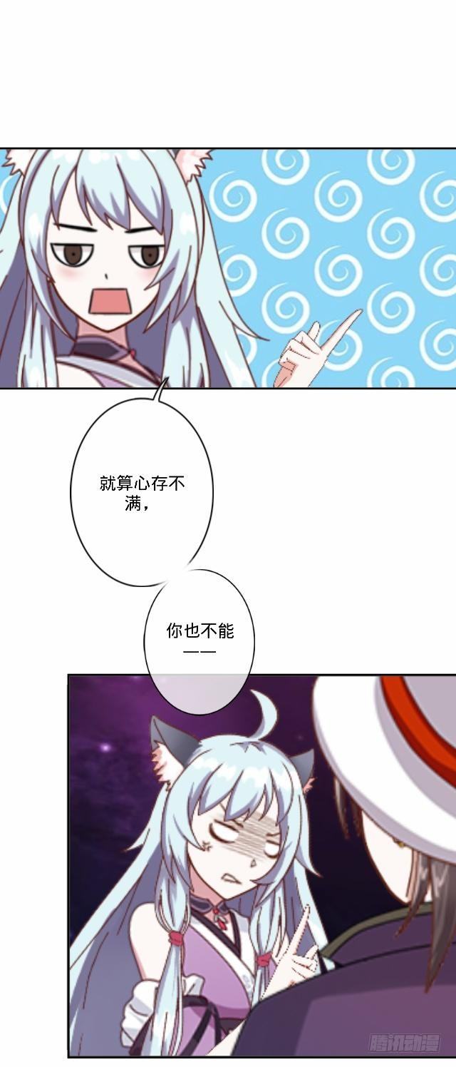伪装卸下往从前4