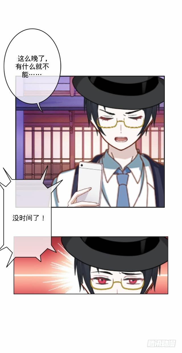 鱼儿干渴至死前37