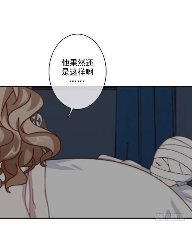 悠悠一曲很神殇10
