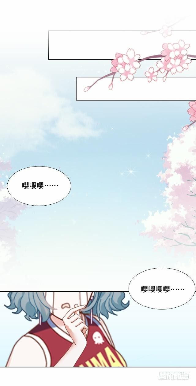 险些被撞遇故识20
