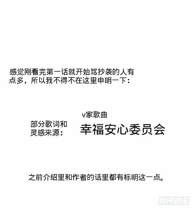 幸福之国有毒吧36
