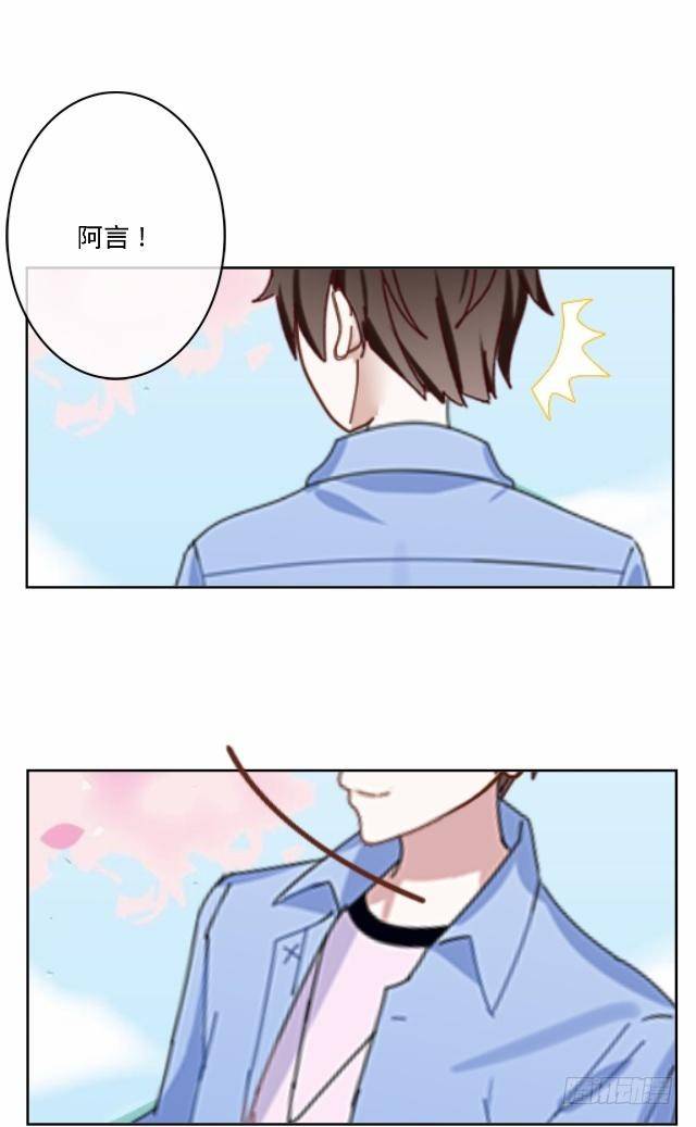 慕落花园被帽欺8