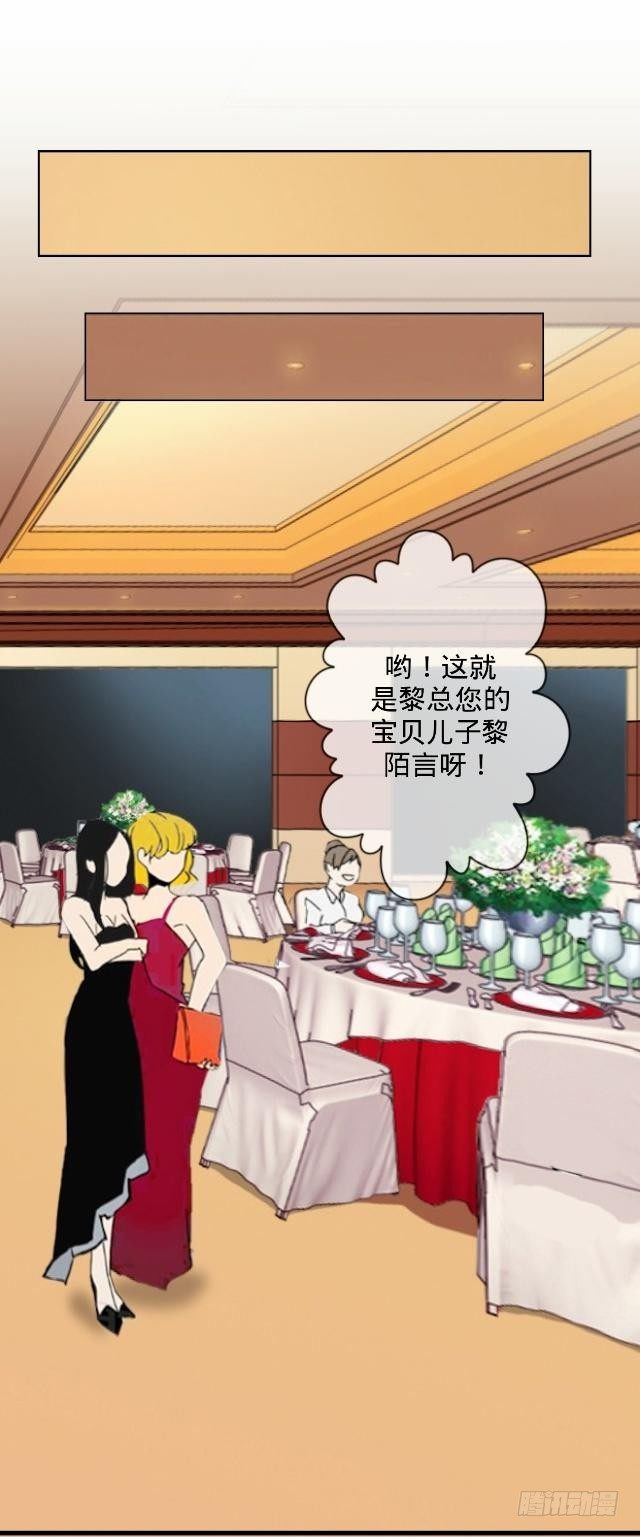 新年番外（上）35