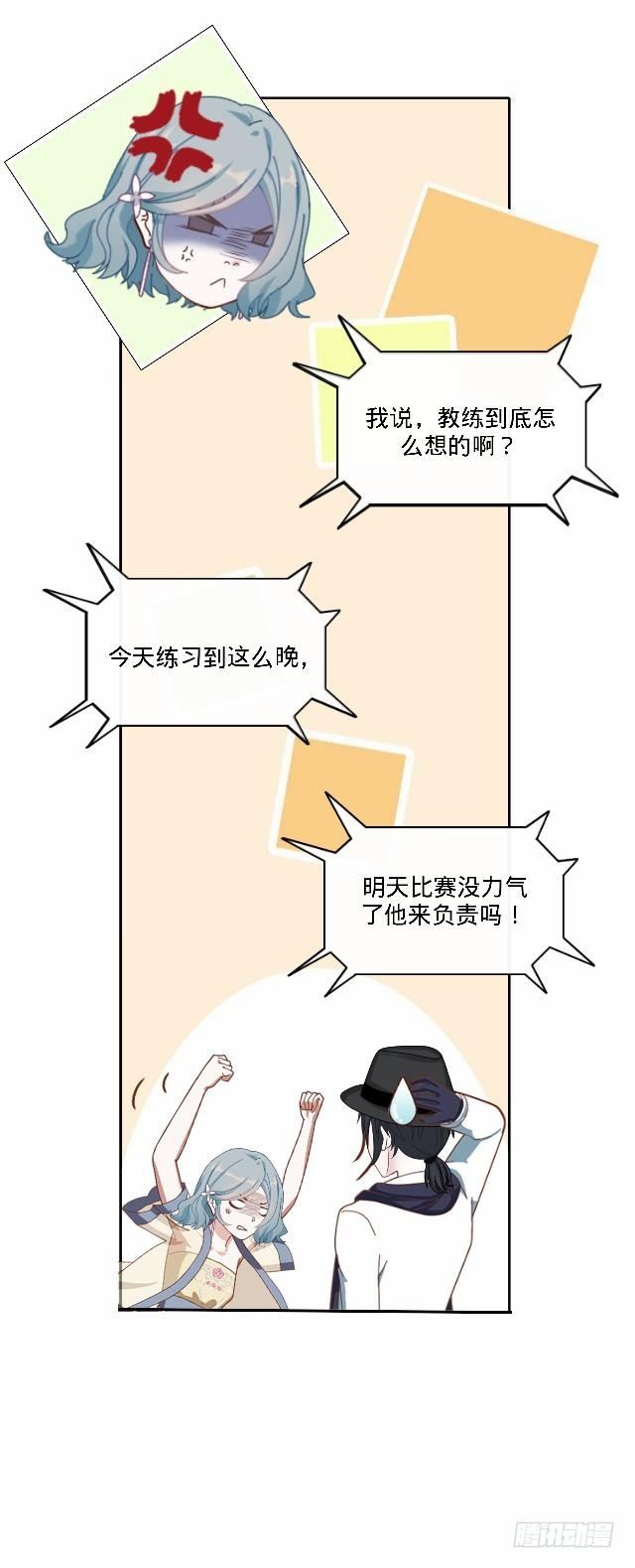 鱼儿干渴至死前12