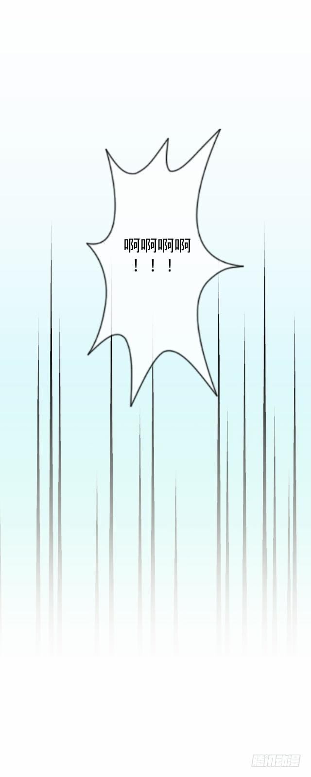 慕落花园被帽欺14