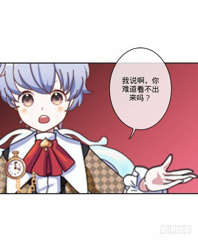 为何乌鸦像书台4