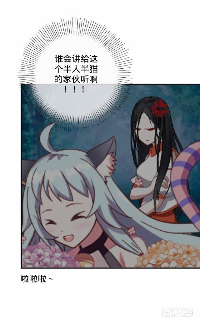 交易达成猫指路22