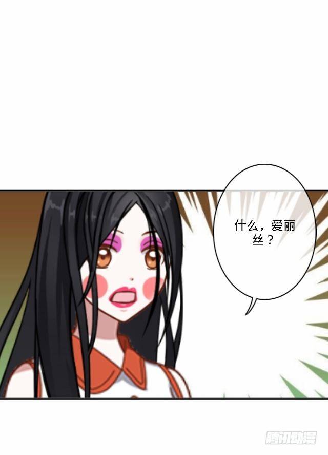 为何乌鸦像书台29
