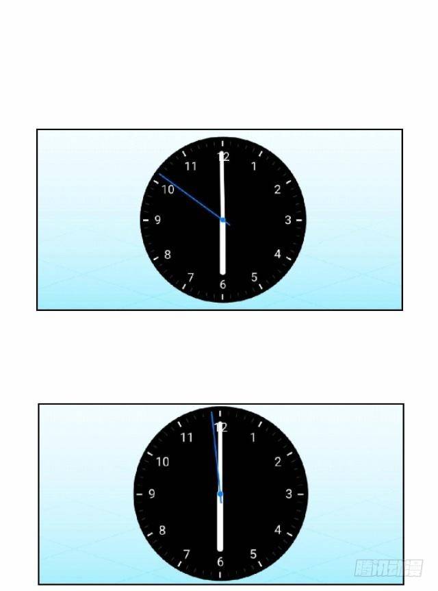 听说你就是白慕1