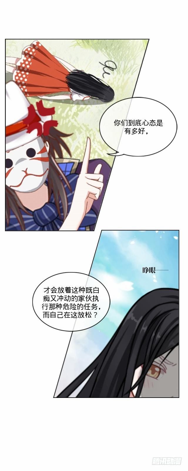 幸得存活遭质疑19