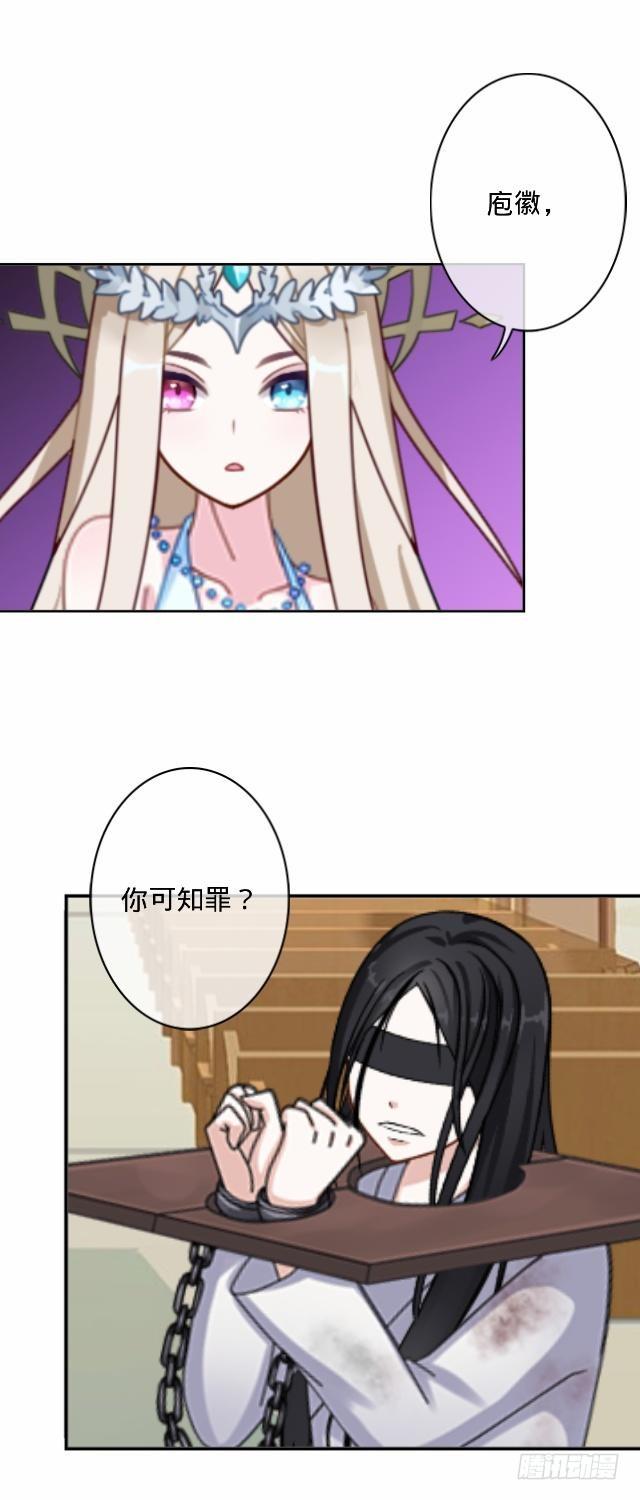 幸福之国有毒吧13