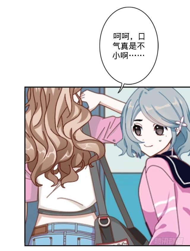 总有刁民想害朕28