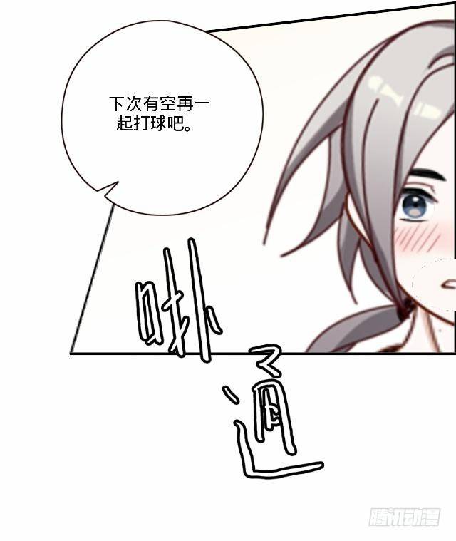 篮球场上的国王34