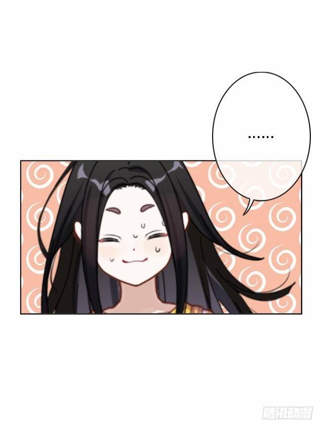 怕猫篇（上）46