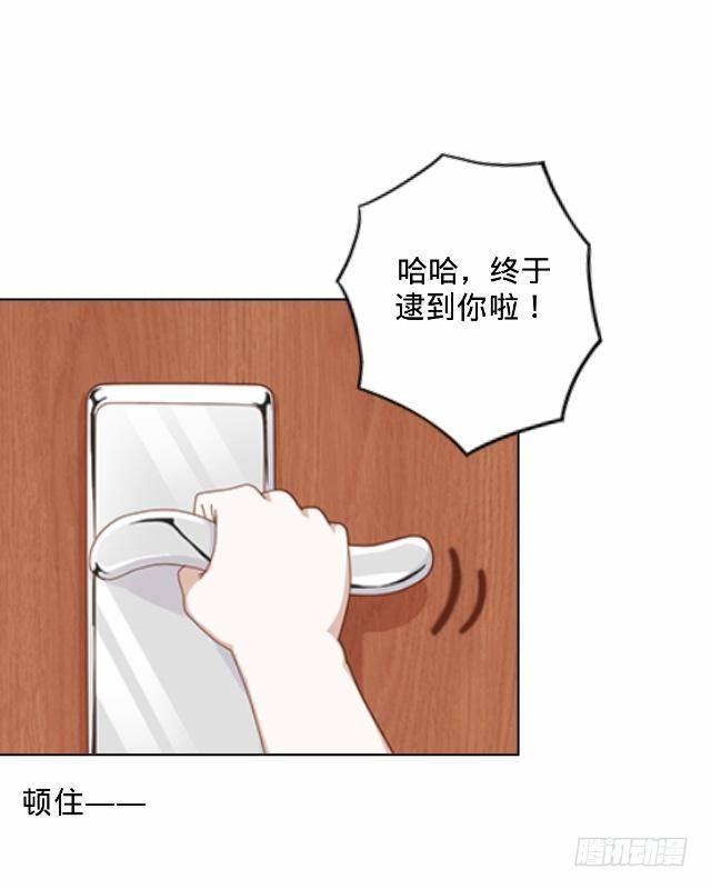 怕猫篇（下）13