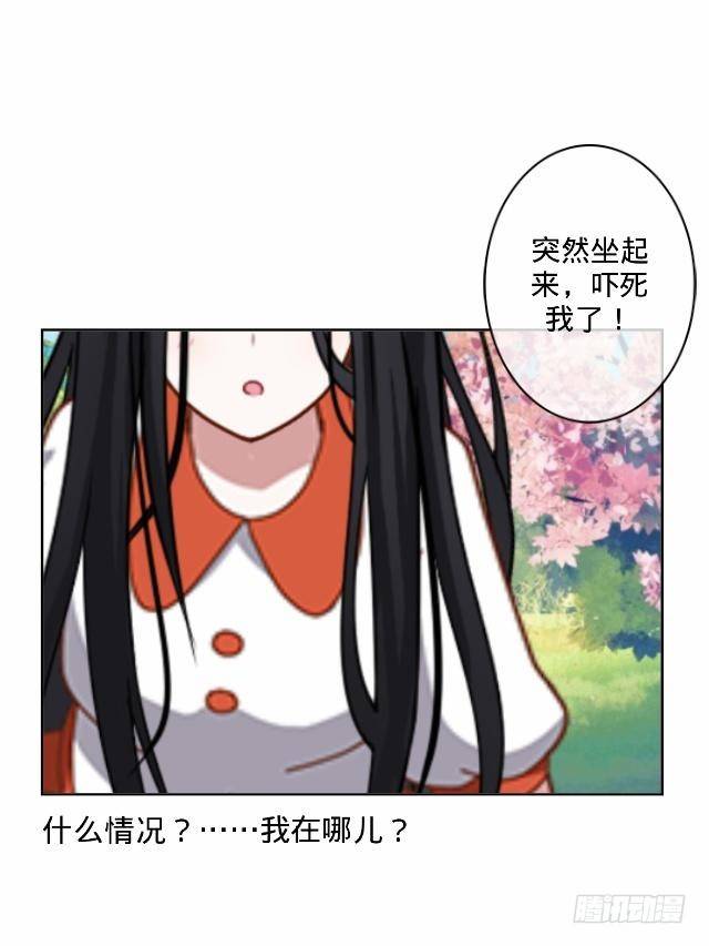 往事不堪入梦来30