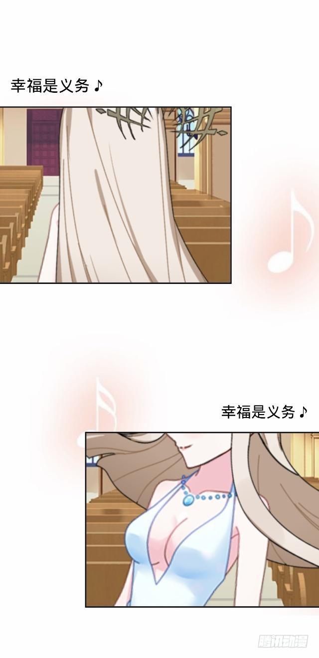 幸福之国有毒吧2