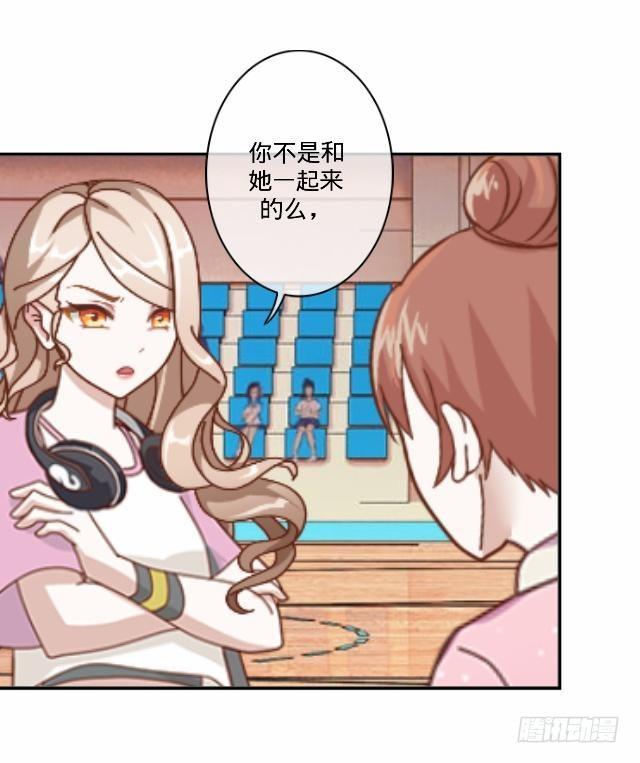 篮球场上的国王5