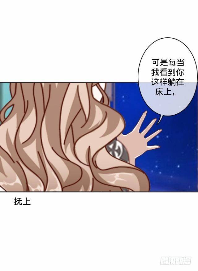 往事不堪入梦来12