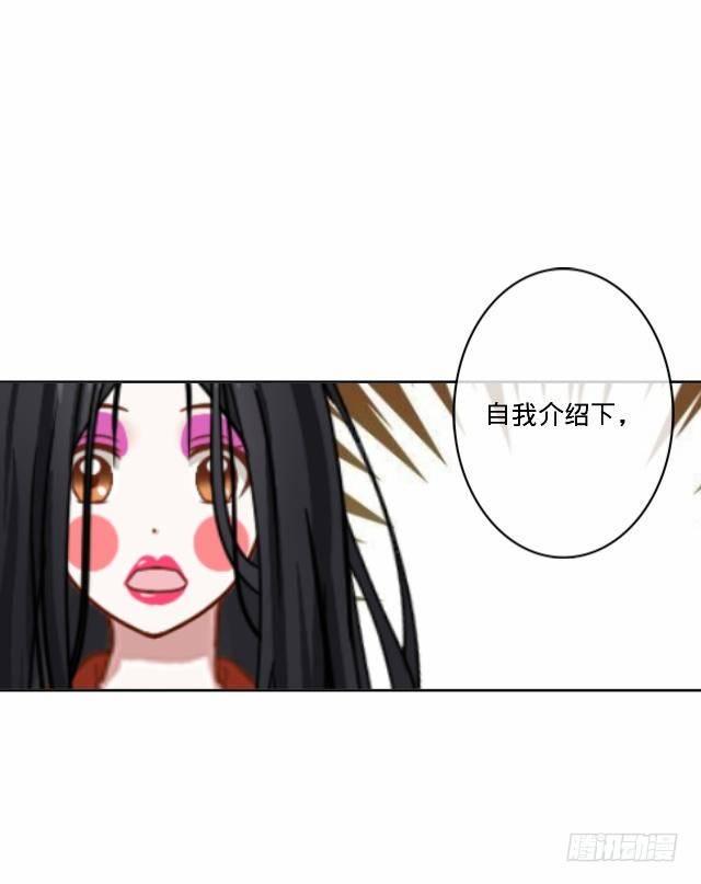梦魇乍现仙境开37