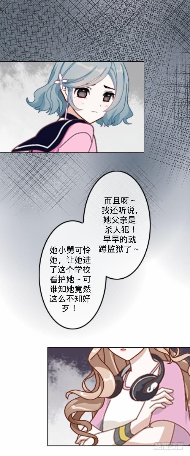 总有刁民想害朕22
