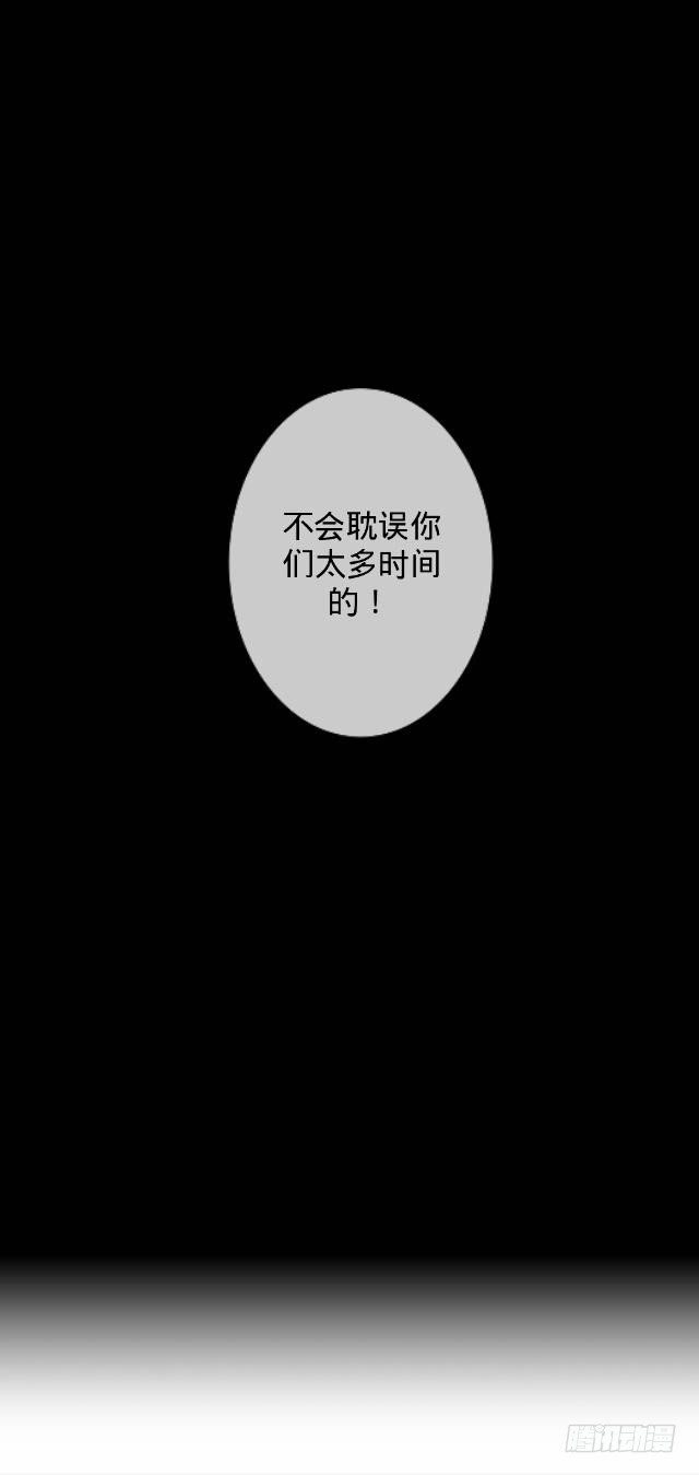 难以躲过的灾难13