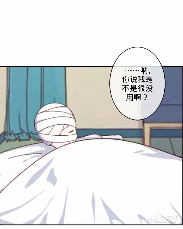 往事不堪入梦来7